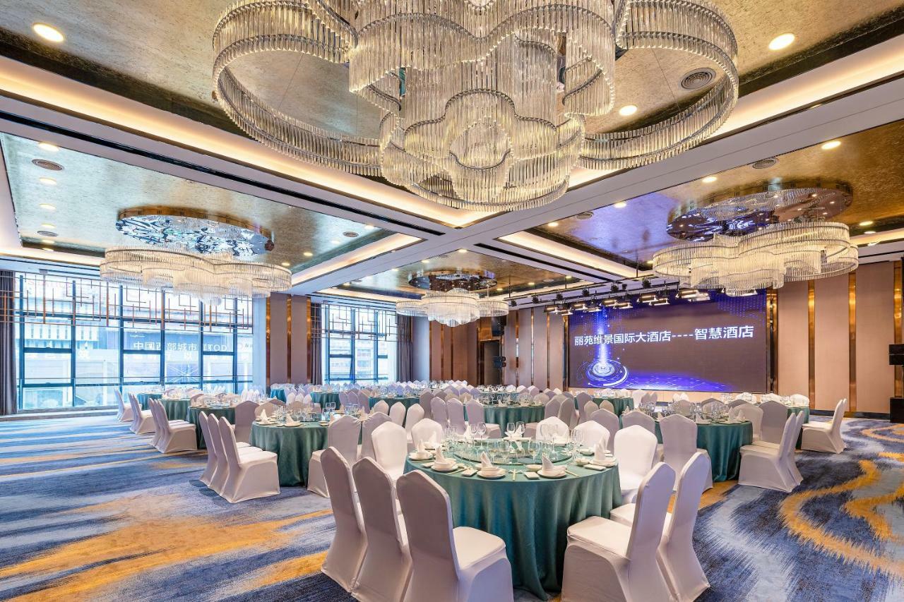 Chongqing Liyuan Hotel Esterno foto