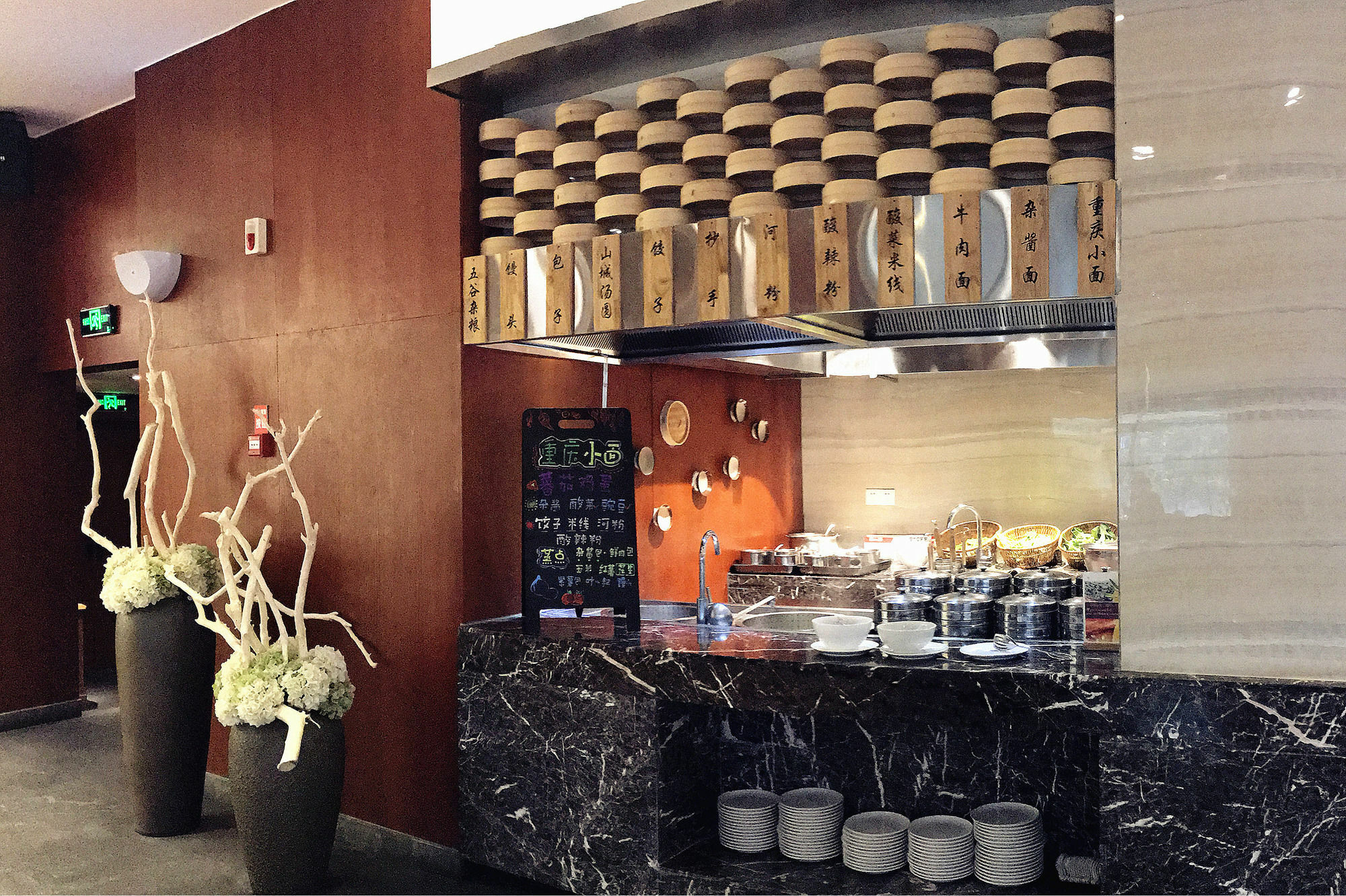 Chongqing Liyuan Hotel Esterno foto